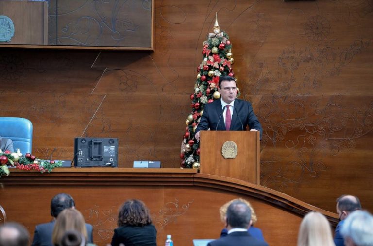 PM ZAEV: AT THE BEGINNING OF 2021, THE CONSTRUCTION OF THE INTERCONNECTOR WITH GREECE BEGINS, WE WILL CONNECT TO ALEXANDROUPOLIS