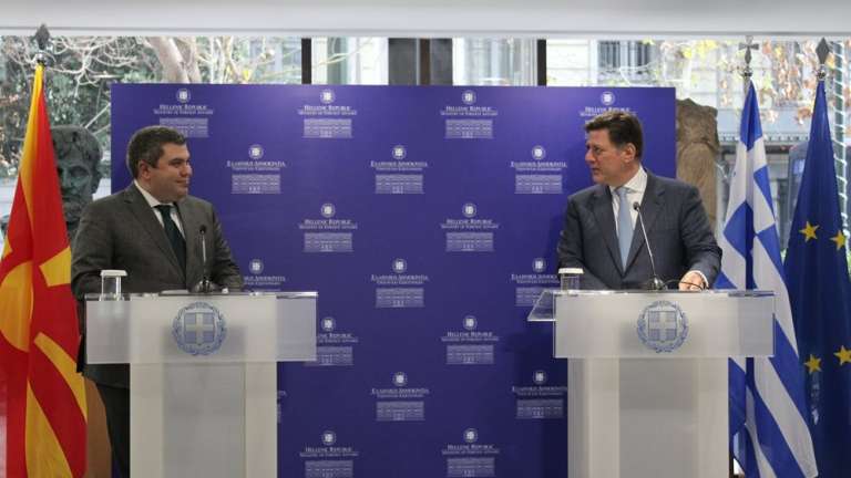 Alternate Foreign Minister og Greece Miltiadis Varvitsiotis met with the Deputy Prime Minister of North Macedonia, Bojan Maricikj, in Athens